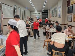 -郑家包子牛肉拉面(尚勤路店)
