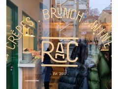 -RAC BAR(安福路店)