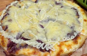Purple Sweet Potato Cheese Pizza