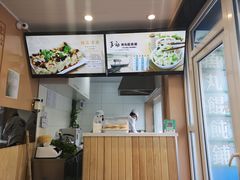 -手劲鱼丸馄饨铺(哈一百店)