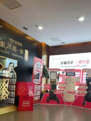 -苏亚医美·高端注射明星整形机构