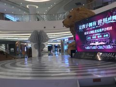 -棕榈MALL
