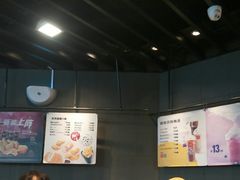-麦当劳(机场T1航站楼店)