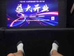 -大世界影城(无锡江南大悦城IMAX激光店)