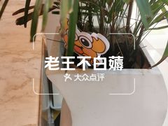 -鹏欣水游城