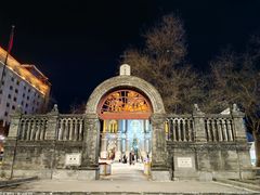 -王府井天主教堂