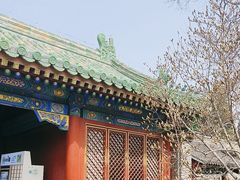 -恭王府博物馆