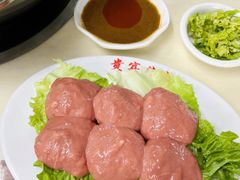-贵宾牛·潮汕牛肉火锅(珠池总店)