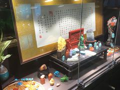 -爱家国际收藏品交流市场