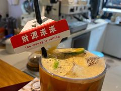 -茶是一枝花泡茶店