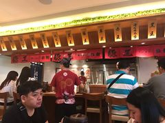 -豚王拉面(澳门银河店)