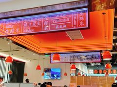 -八合里牛肉火锅(福州万象城店)