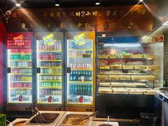 -京元盛铜锅涮肉(上海总店)