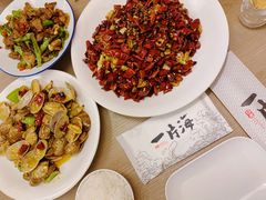 -日进一片海.生腌海鲜火锅.宵夜烧烤(三里屯总店)