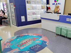 -瑞思英语·少儿英语启蒙(河西·梅江第六田园校区)