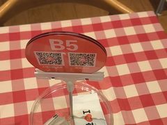 -西贝(华发商都店)