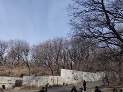 -北山公园
