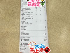 -blend咖啡部落(车公庙店)