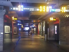 -万达影城(锦华万达广场IMAX店)