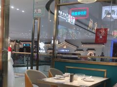 -顺粤楼·粤菜·点心(融创茂店)