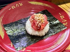 芝麻香生马肉海苔包-寿司郎(北京路粤潮楼店)