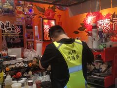 -囍福咖啡(这有山店)