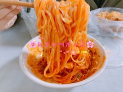 大米凉皮-薛昌利大米面皮(南关正街店)