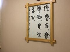 -鸥迪足道(时光海店)