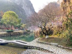 -温州永嘉书院