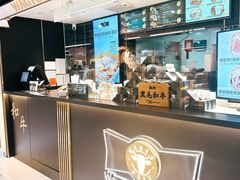 -崇光百货(铜锣湾店)