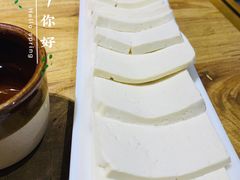 -黔诚多彩火锅(甲秀楼店)