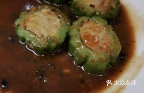 Farmhouse Pan-Fried Stuffed Bitter Melon