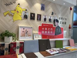 点击看大图 -爱儿美儿童摄影(奥森公园店)