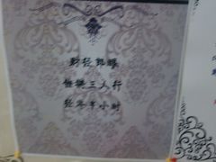 android_upload_pic-湖北经济学院-图书馆