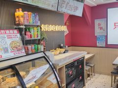 -沁麦源过桥米线(总店)