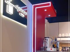 -代数学家algebraist(诚品店)