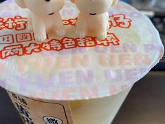 -桂桂茶(恒基名人店)