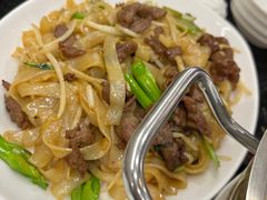 河粉-潮汕美牛肉丸火锅店(天宁寺店)