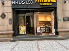-小方的面(徐家汇店)