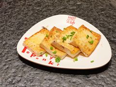 -火地铁板烧(昆山万象汇店)