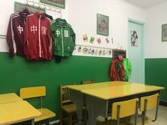 -做了不起的80后