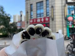 -北京稻香村(堤口路店)