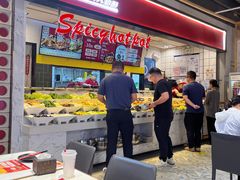 -醉人椒麻辣香锅(上地华联店)