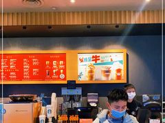 -星巴克(长沙乐和城门店)