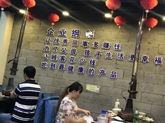 -楼外楼大刀肉传统火锅居(幸福街店)