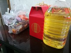 -沃尔玛购物广场(鸿通城店)