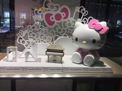 -同至人购物中心(朝阳街店)