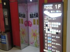 -巴黎春天(陕西路店)