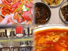 -張飛扒肉•四代传承(道外店)