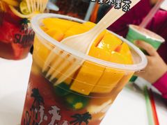 -九里香奶茶果汁(碧湖店)